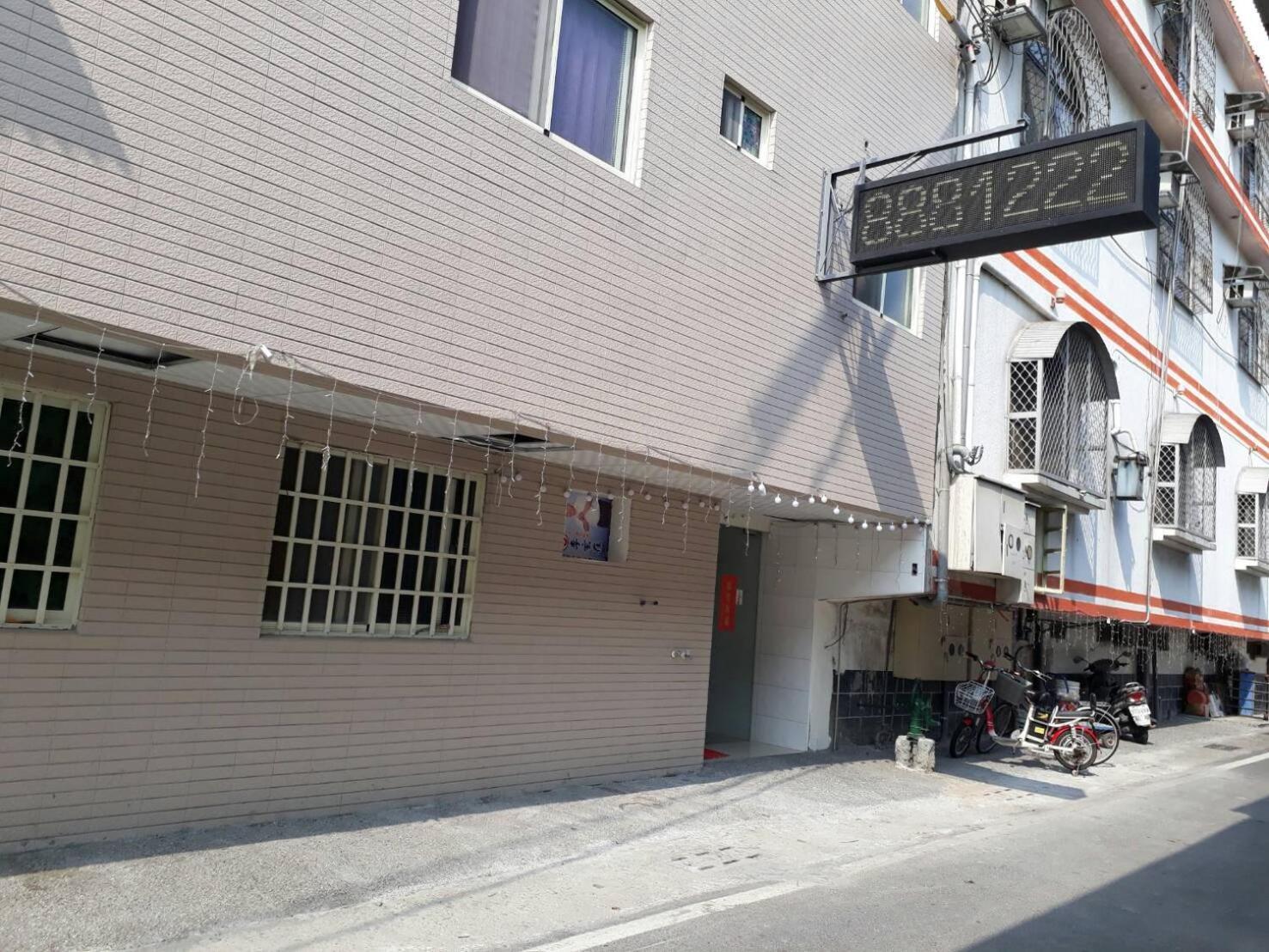 Beido Qixing Appartement Beidou Buitenkant foto